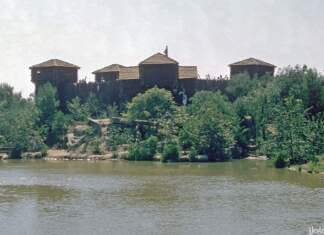 Yesterland: Fort Wilderness on Tom Sawyer Island, Disneyland Yesterland: Fort Wilderness on Tom Sawyer Island, Disneyland