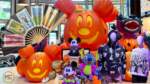 Disney Halloween Merchandise 2024 parks guide-micechat