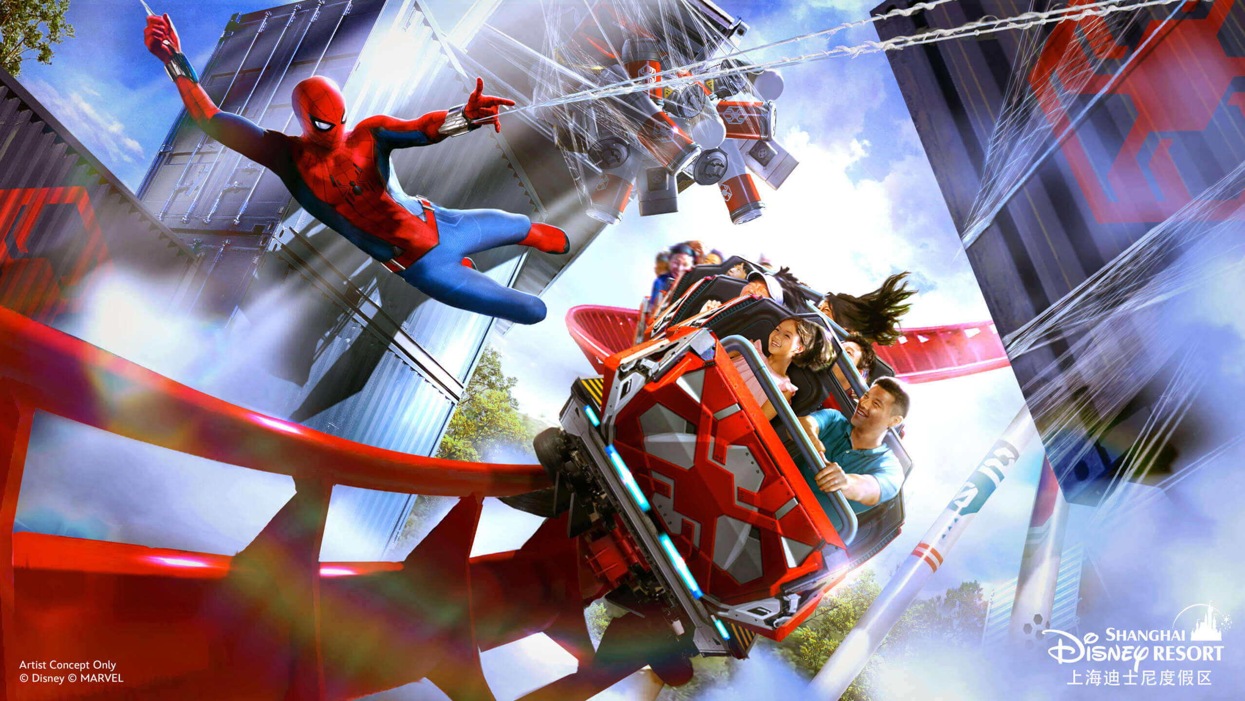 Shanghai Spider-Man coaster