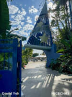 David Yeh_MiceChat.com_Downtown Disney_New DLH Entrance (1 of 4)