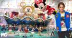 Macys Disney Collection Thanksgiving Day Parade