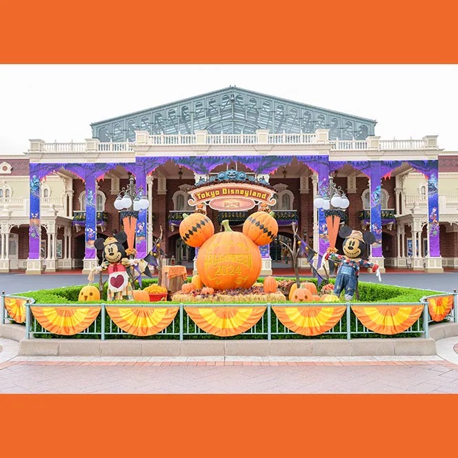 , Step Into the Frenzy: Tokyo Disneyland&rsquo;s 2024 Halloween Extravaganza