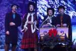 “Smoky Mountain Christmas”