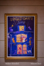 Disney Cruise Line_Treasure_Scat Cat Lounge (1)