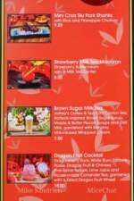 California Adventure Lunar New Year Food Lucky 8 Lantern Menu