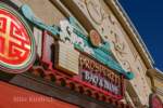 California Adventure Lunar New Year Food Prosperity Bao and Buns sign detail
