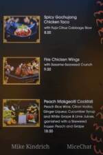 California Adventure Lunar New Year Food Red Dragon Spice Trader Menu