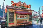 California Adventure Lunar New Year Food Red Dragon Spice Traders booth
