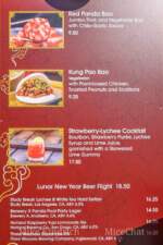 California Adventure Lunar New Year Food prosperity Bao and bun menu