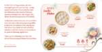 Din Tai Fung – Lunar New Year – Red Envelope Insert 2