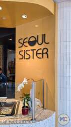 disneyland Downtown Disney Parkside Market Seoul Sister Logo MiceChat