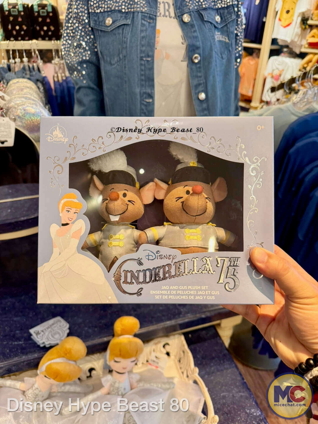 Cinderella 75th anniversary merchandise, Bibbidi Bobbidi Buy! Cinderella&rsquo;s 75th Brings New Princess Merch