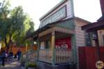 Knotts Berry Farm_Peanuts Celebration_Shultz Exhibit outside