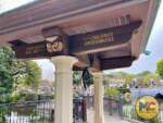 disneyland snow white wishing well 4 MiceChat