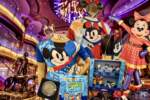 Disney Destiny Merchandise Guide