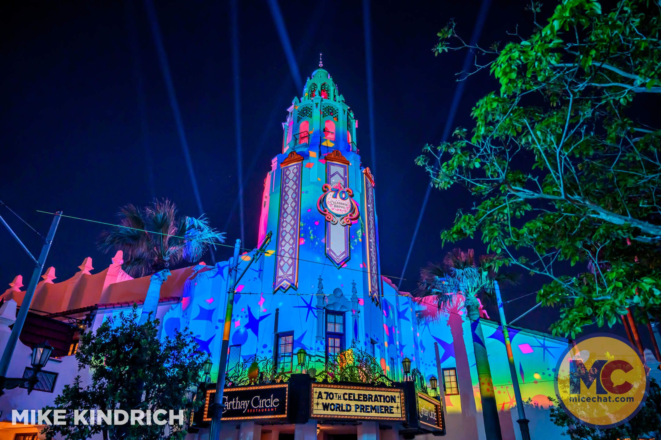 Disneyland 70 Carthay Projection Show