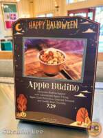 Disneyland Disneyland Fall Food Apple Budino 2 MiceChat