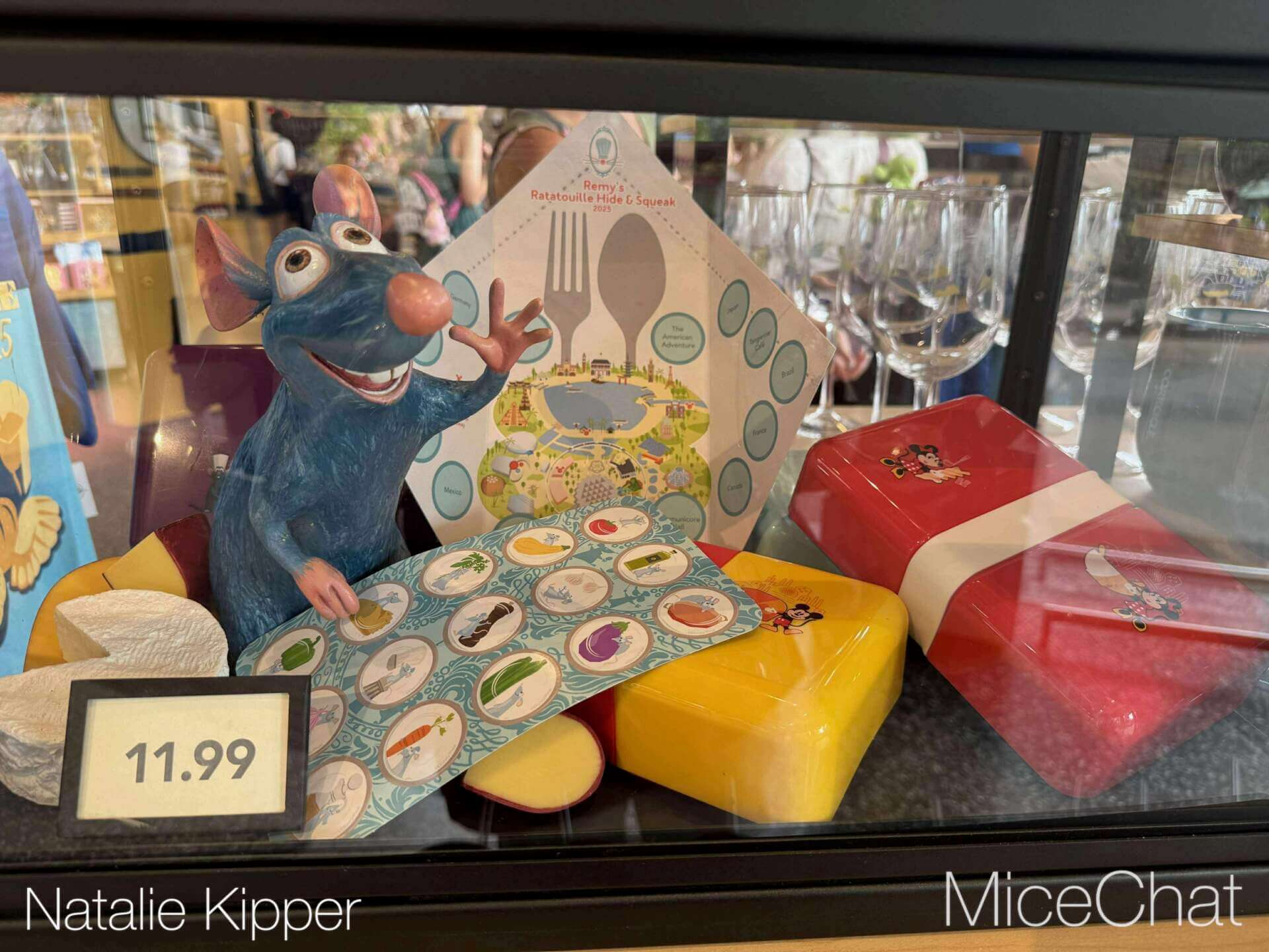 Epcot Food and Wine Festival 2025