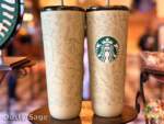 Disneyland starbucks winnie the pooh tumbler MiceChat
