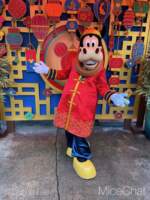 DCA-LNY-Horace-Horsecollar