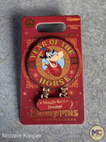 Disney California Adventure Lunar New Year Celebration 2026 merchandise-MiceChat-disneyland magic key holder exclusive pin