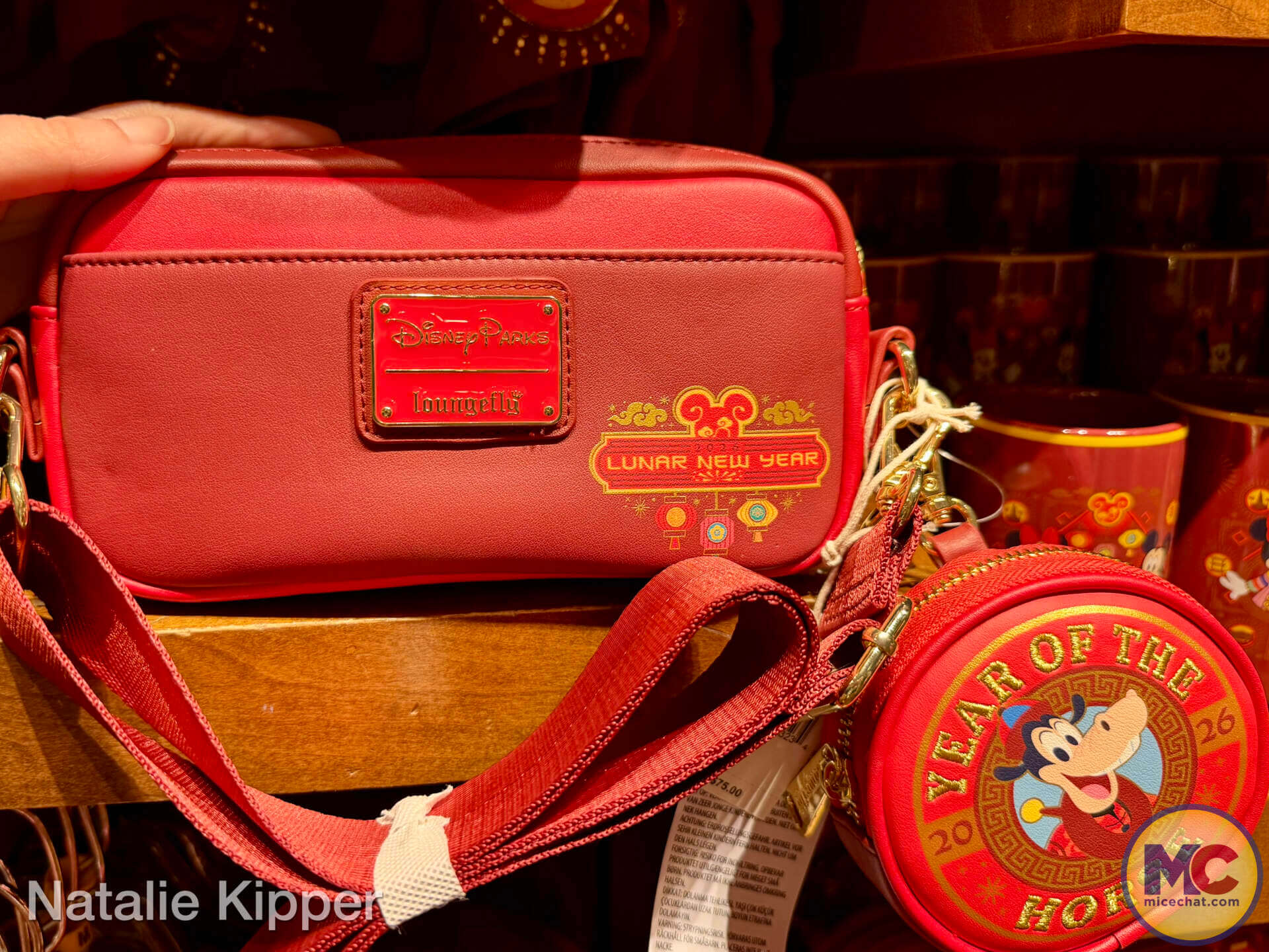 Disney California Adventure Lunar New Year Celebration 2026