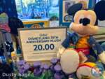 Disneyland merchandise discounts 70th anniversary 6 MiceChat