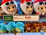 Disneyland merchandise discounts 70th anniversary 8 MiceChat