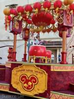 DCA-Lunar-New-Year-1
