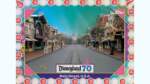 Topps-Main-Street-U.S.A.-Trading-Card