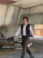 DLR-GE-Han-Solo