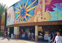 Yesterland: 1998 Tomorrowland Mural (&ldquo;Beyond the Greatest Star of All Lies our Future&rdquo;)