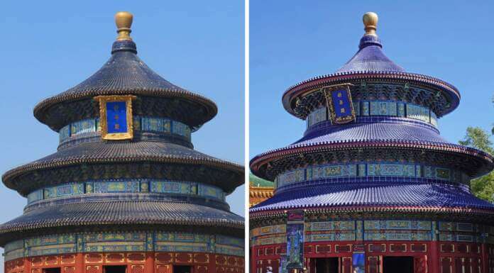 Yesterland: Seeing Double: Real China & China at EPCOT