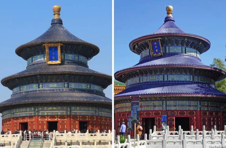 Yesterland: Seeing Double: Real China & China at EPCOT Yesterland: Seeing Double: Real China & China at EPCOT