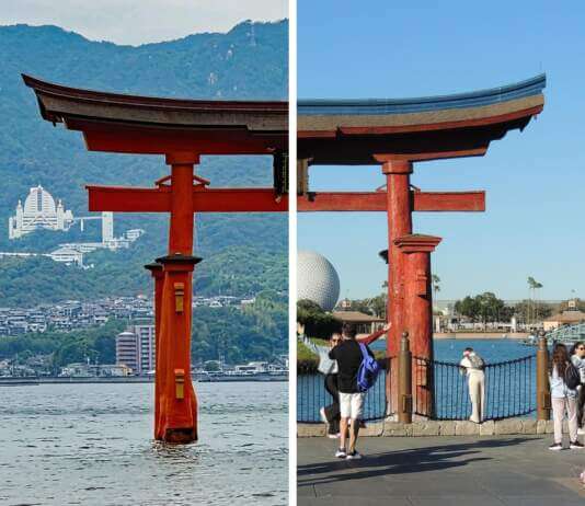 Yesterland: Seeing Double: Real Japan & Japan at EPCOT