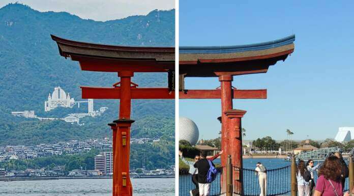 Yesterland: Seeing Double: Real Japan & Japan at EPCOT