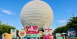 Epcot Food and Wine Festival 2026 Cover