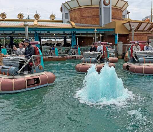 Yesterland: Aquatopia (2001–2026) at Port Discovery, Tokyo DisneySea